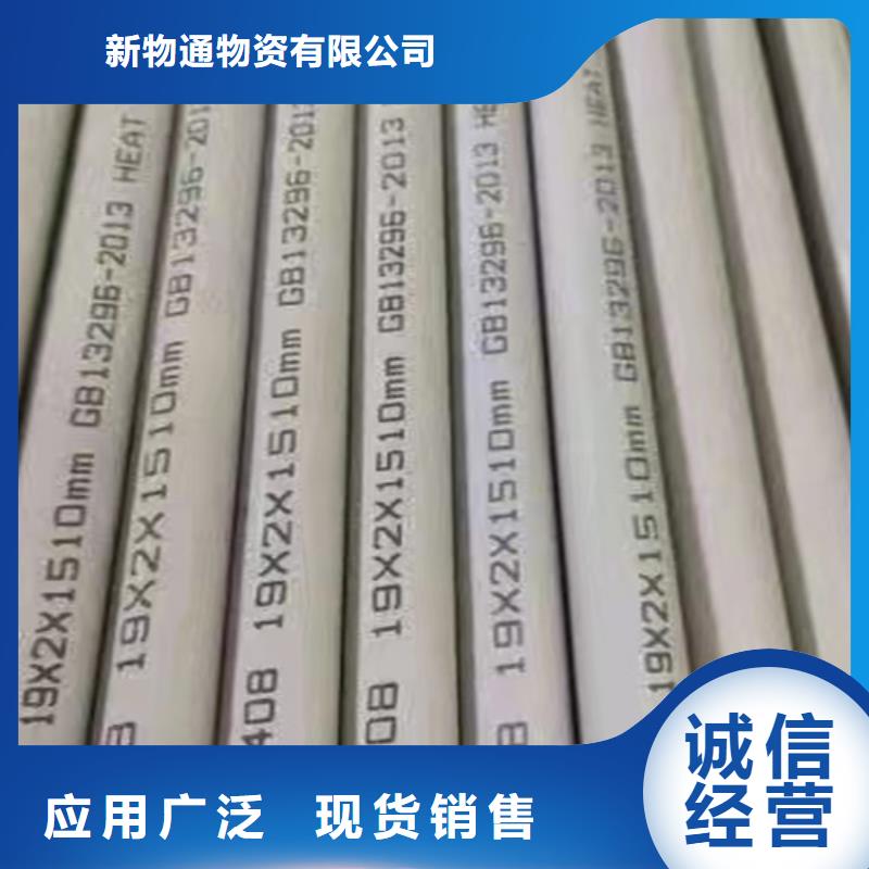 2025价格优惠#厚壁精密管#本地厂家