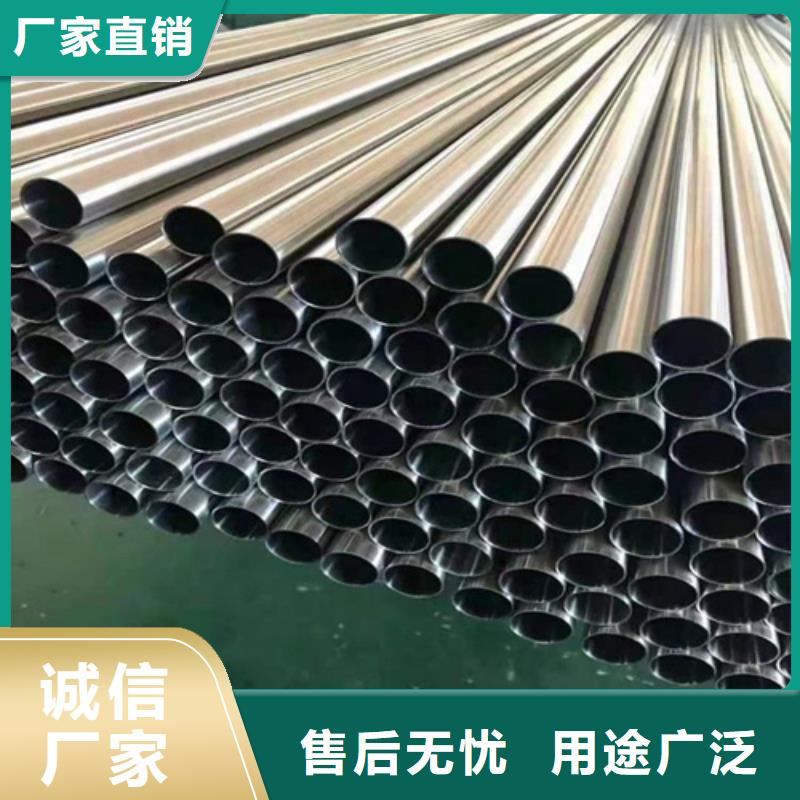 【不锈钢管】冷拔异型钢管自产自销