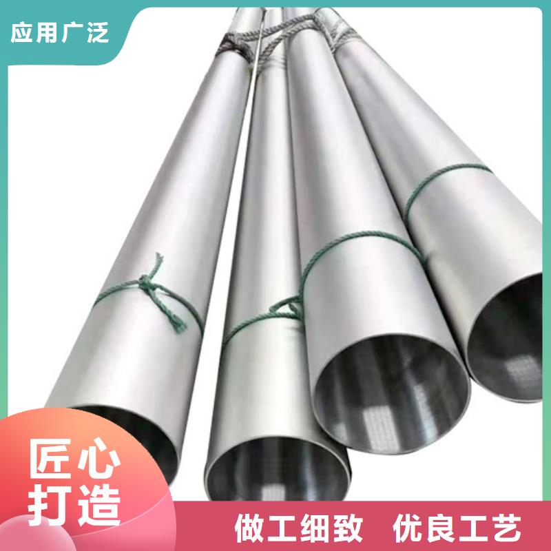 不锈钢管,精密不锈钢管厂家做工精细