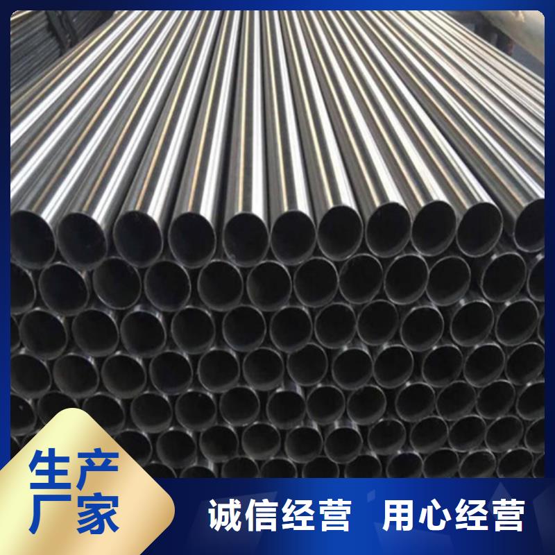 不锈钢管模具钢厂家今日新品