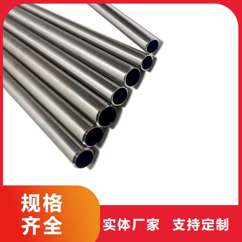 生产316不锈钢管厂家-可定制