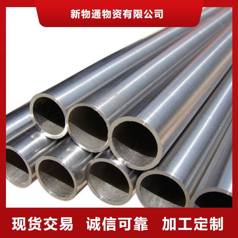 不锈钢管-【不锈钢管报价】库存充足