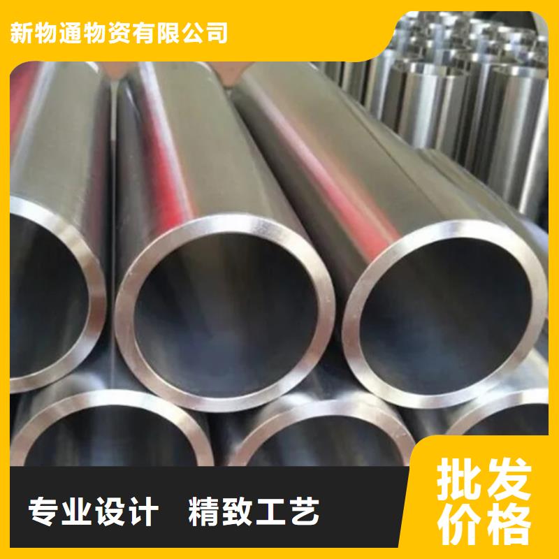 【不锈钢管】不锈钢管报价保障产品质量