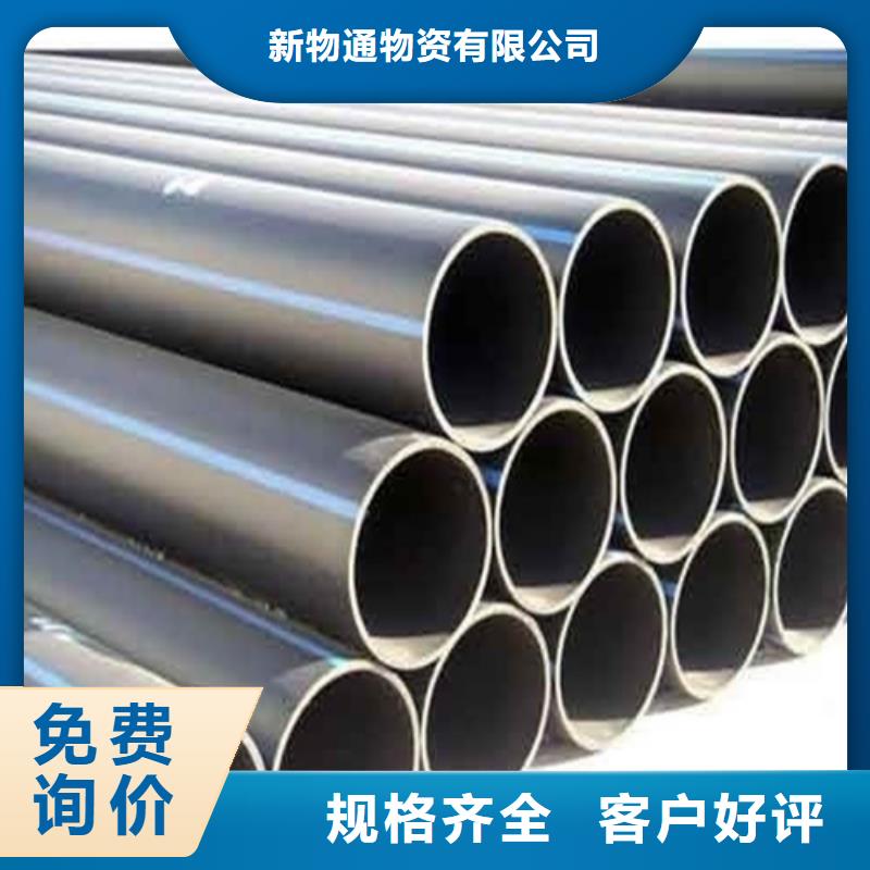 【不锈钢管】冷拔异型钢管自产自销