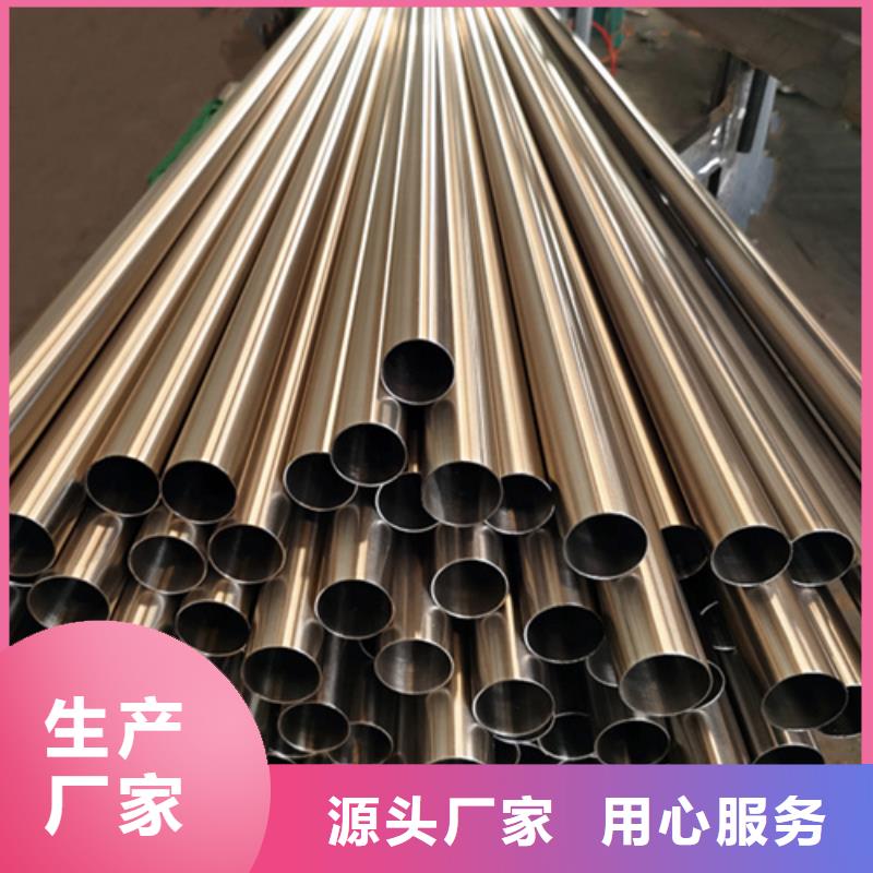 【不锈钢管】不锈钢管生产厂家库存齐全厂家直供
