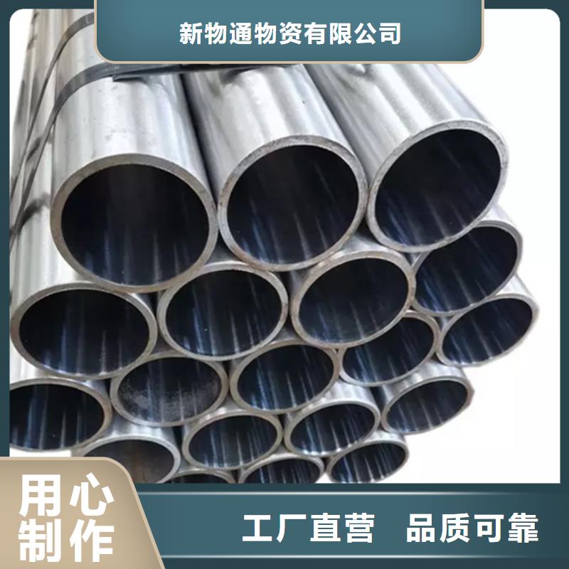 不锈钢管不锈钢管生产厂家一站式采购