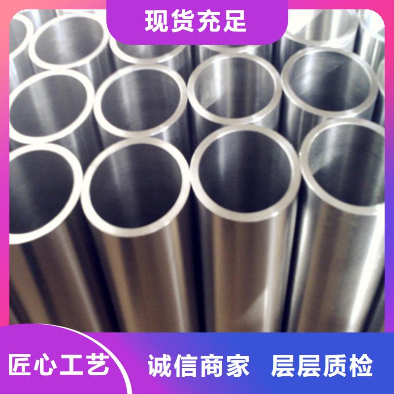 2025价格优惠#厚壁精密管#本地厂家