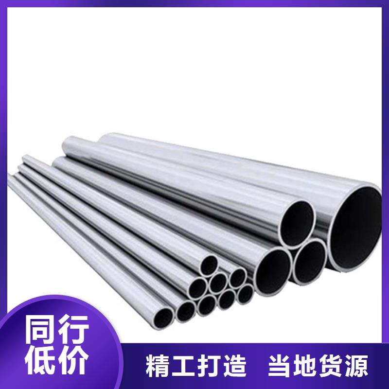 买316Ti不锈钢管必看-质量好