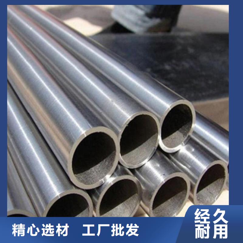 316Ti不锈钢管质优价廉
