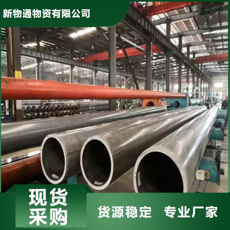 不锈钢管316L不锈钢管多行业适用