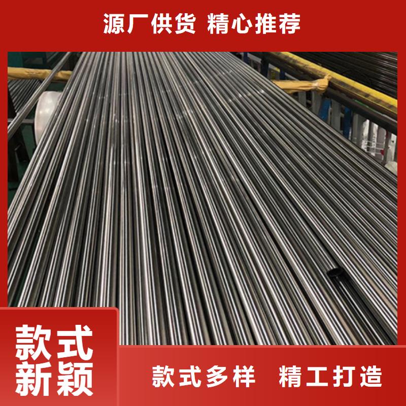 不锈钢管不锈钢管生产厂家一站式采购