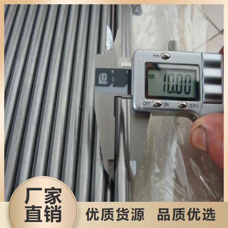 【不锈钢管】不锈钢管生产厂家库存齐全厂家直供