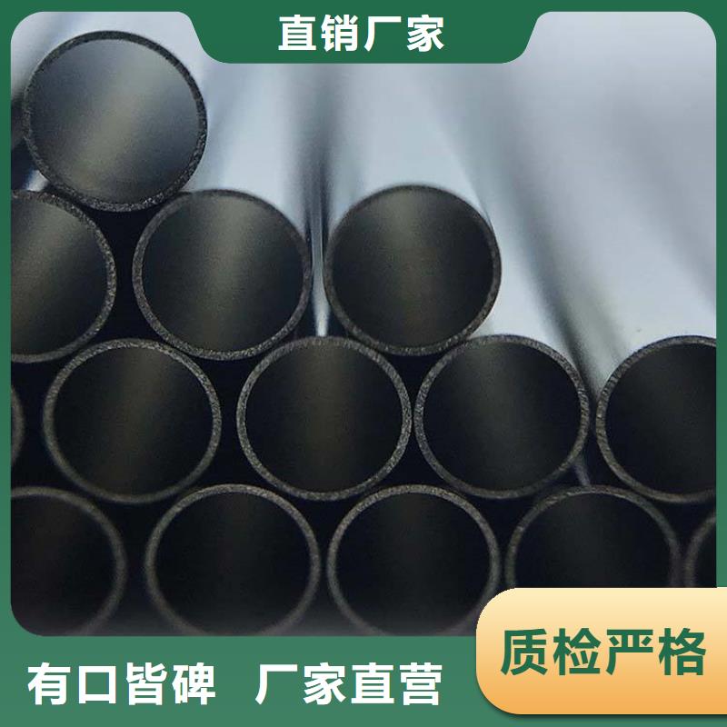 316L不锈钢管-质量可靠