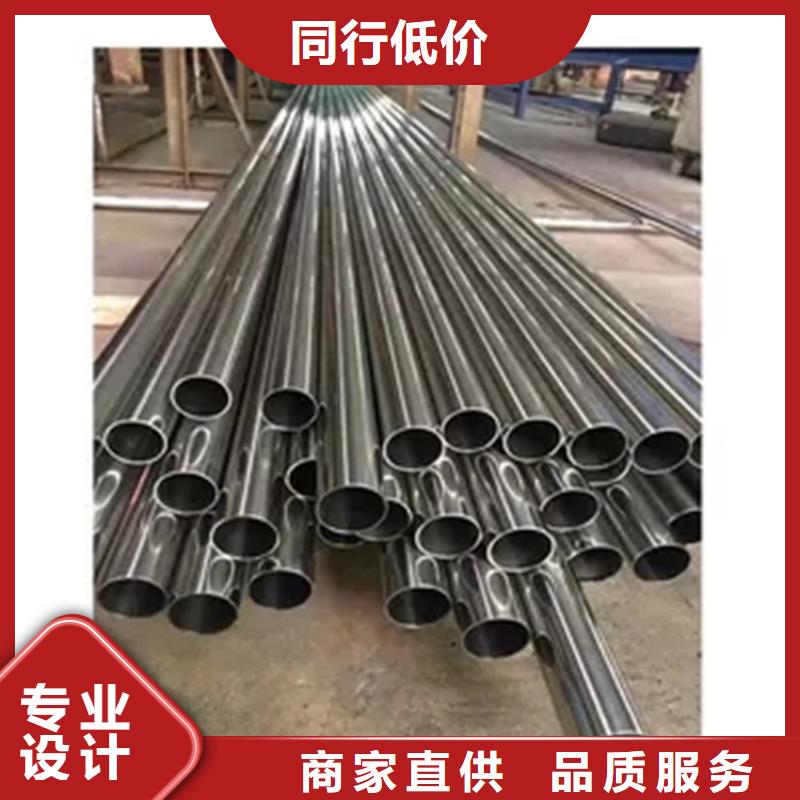 【不锈钢管】不锈钢管生产厂家库存齐全厂家直供