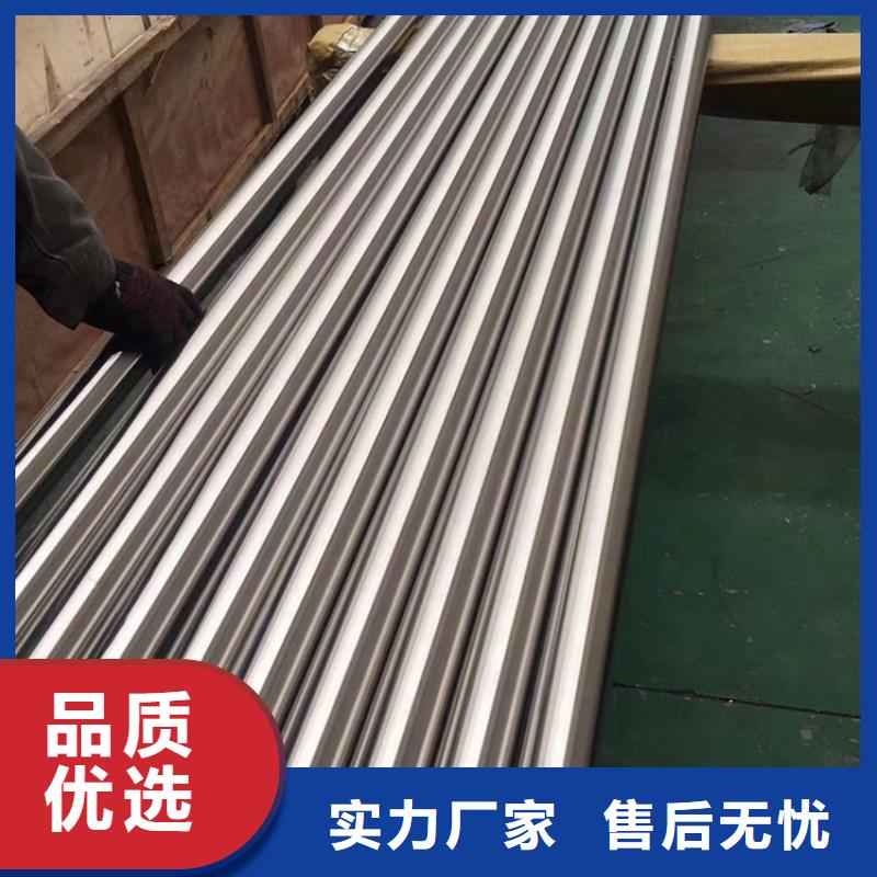 316Ti不锈钢管质优价廉