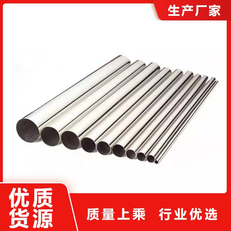 不锈钢管_注浆管厂家大量现货