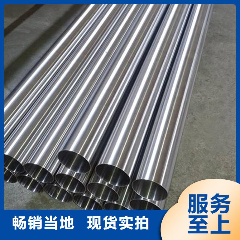 【不锈钢管】冷拔异型钢管自产自销