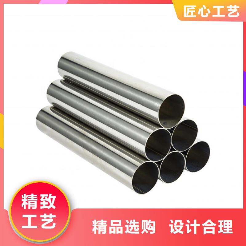 【不锈钢管】冷拔异型钢管自产自销