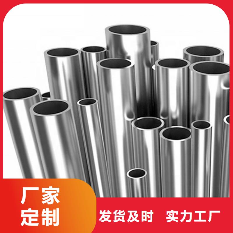 【不锈钢管】冷拔异型钢管自产自销