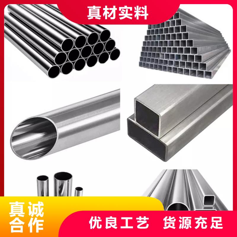 不锈钢管,精密不锈钢管厂家做工精细