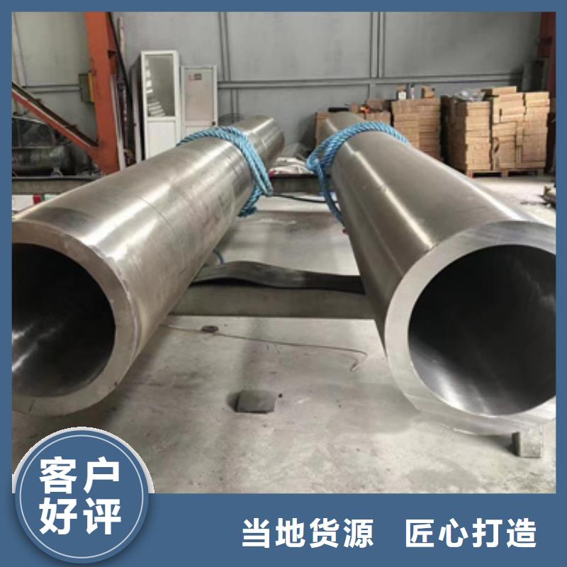 20G合金管现货销售