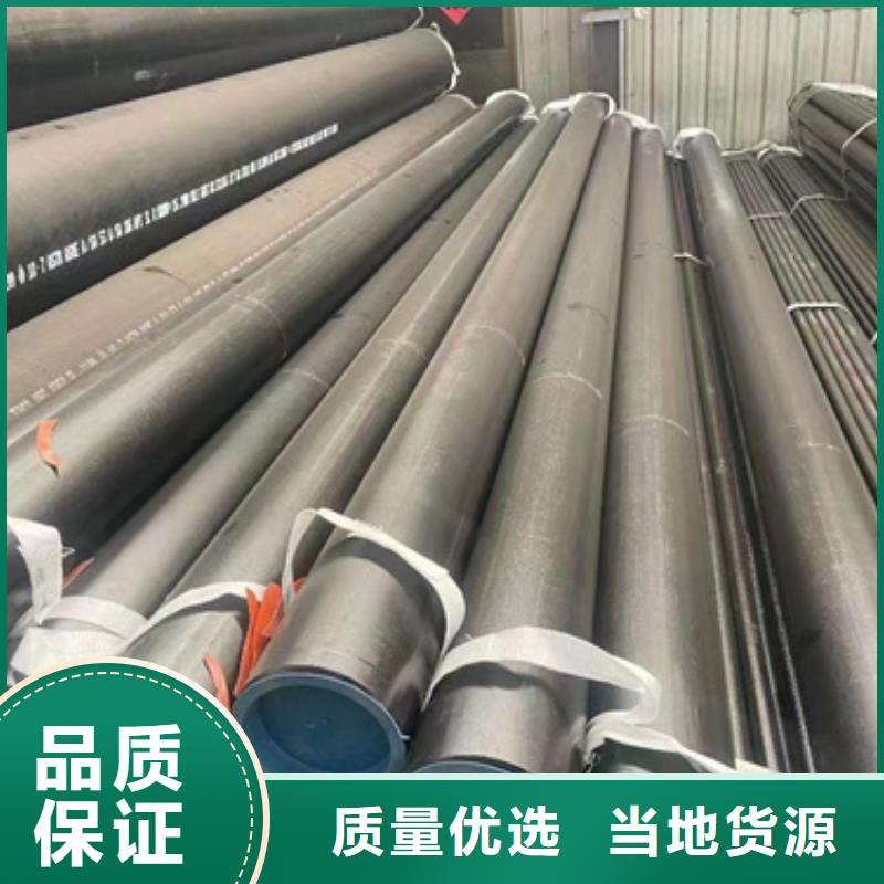 20G合金管现货销售