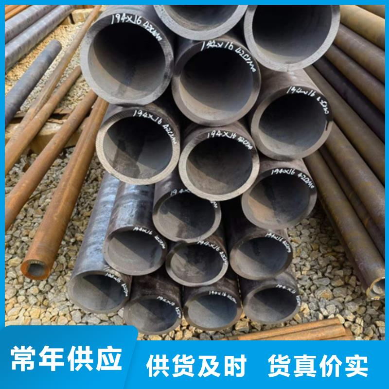 15Mo3合金钢管-接受定制