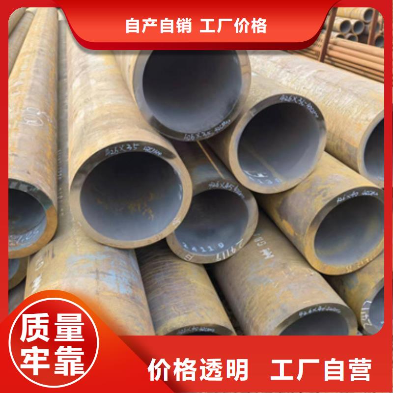 经验丰富的27SiMn合金管基地