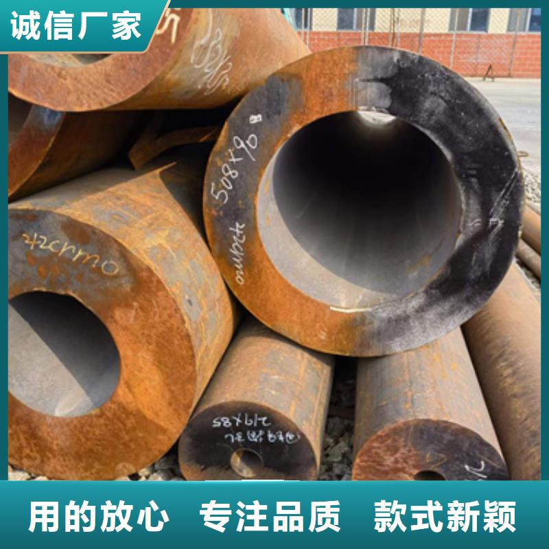 经验丰富的27SiMn合金管基地