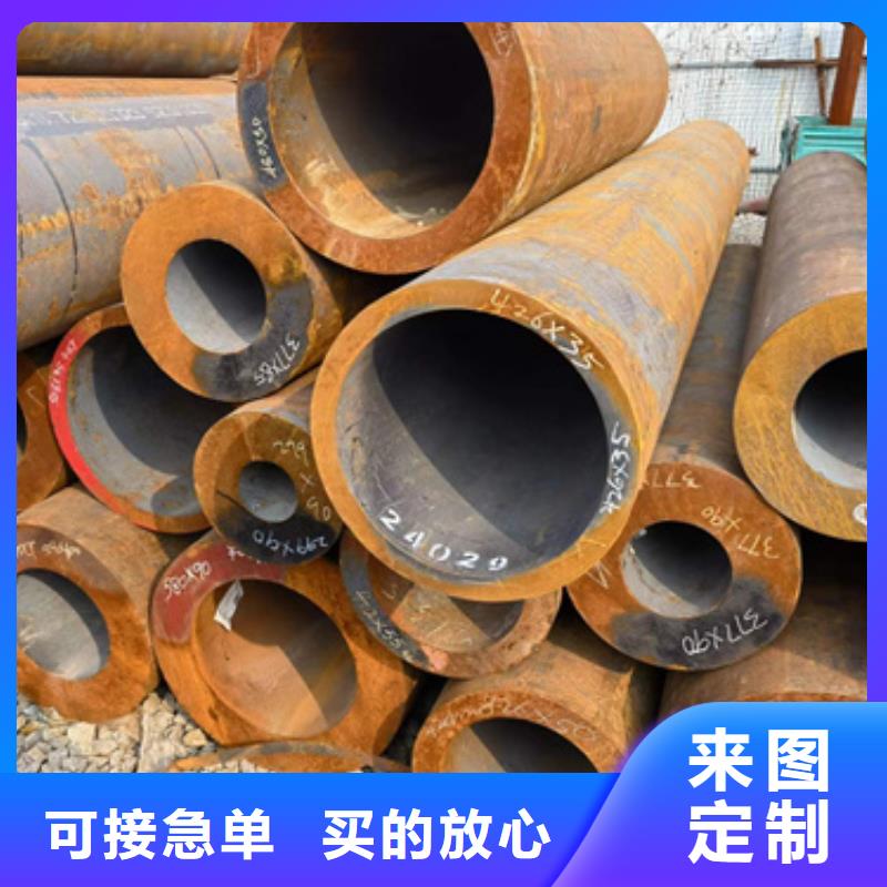 经验丰富的27SiMn合金管基地
