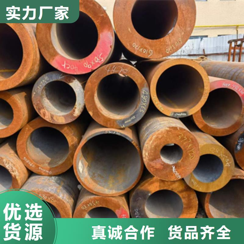 经验丰富的27SiMn合金管基地