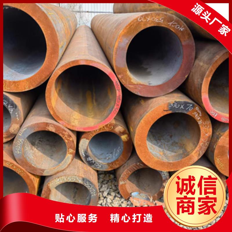 经验丰富的27SiMn合金管基地
