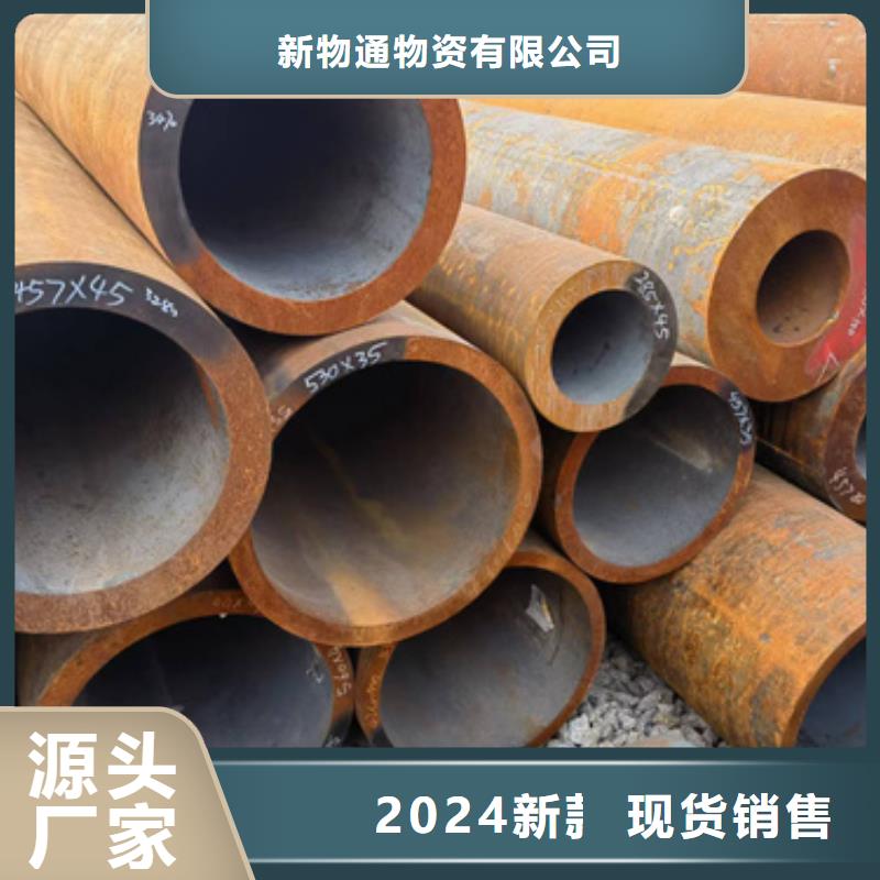 经验丰富的27SiMn合金管基地