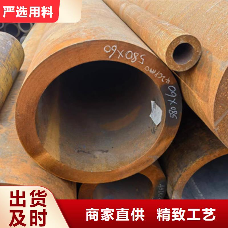 经验丰富的27SiMn合金管基地