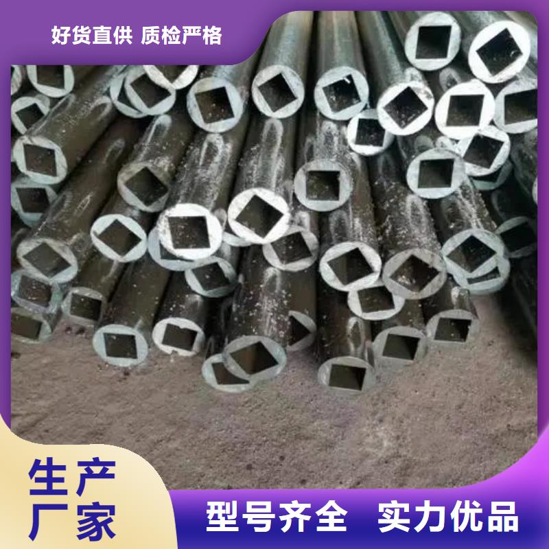 异形精密管质量靠得住