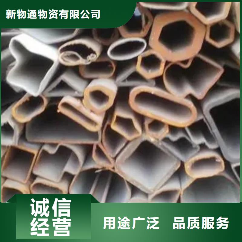 冷拔异形钢管商家优选