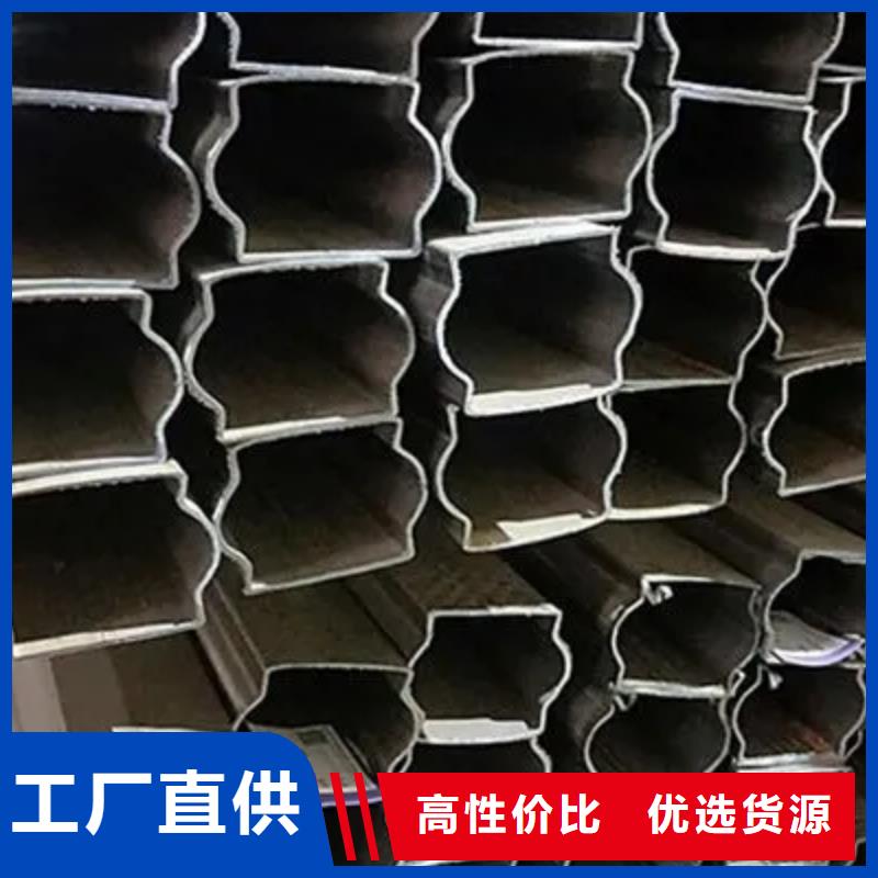 异形精密管质量靠得住