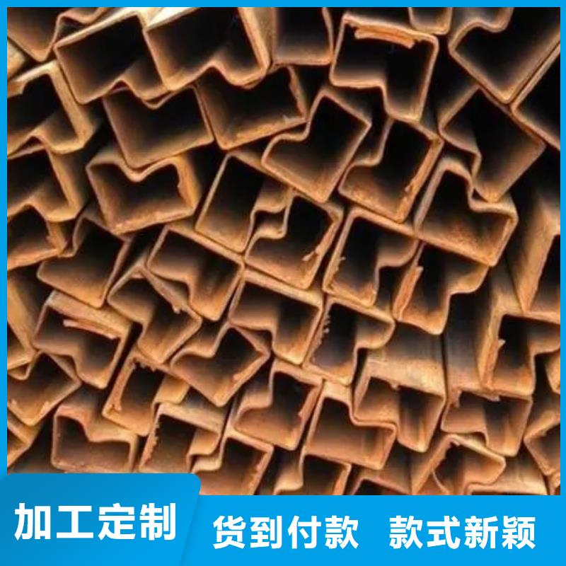 冷拔异形钢管商家优选