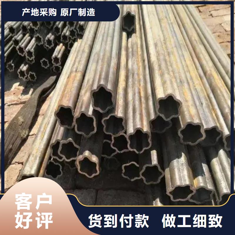 异形精密管质量靠得住
