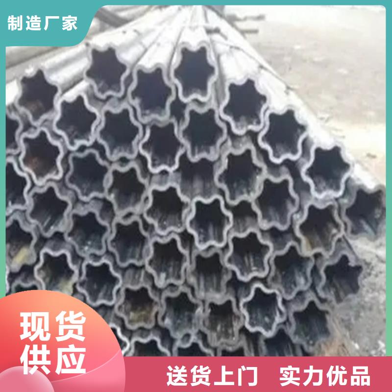 冷拔异形钢管商家优选