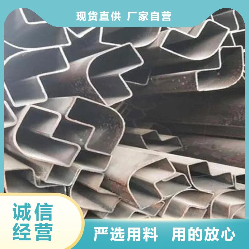 冷拔异形钢管商家优选