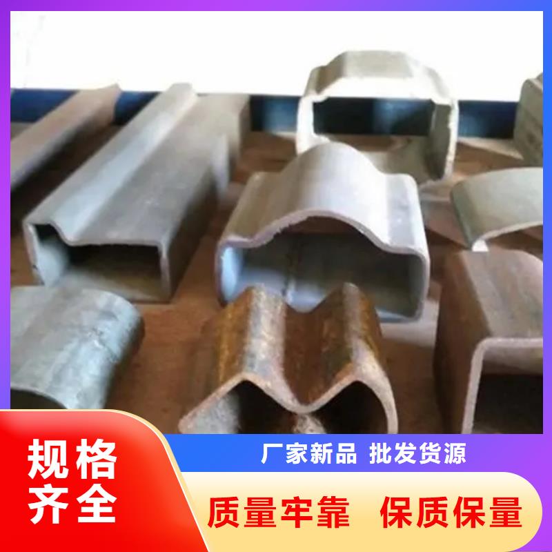 冷拔异形钢管商家优选