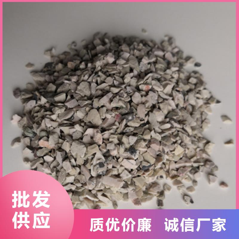 沸石填料批发价供应