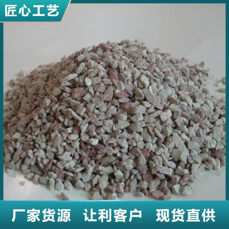 硅型沸石价格优惠