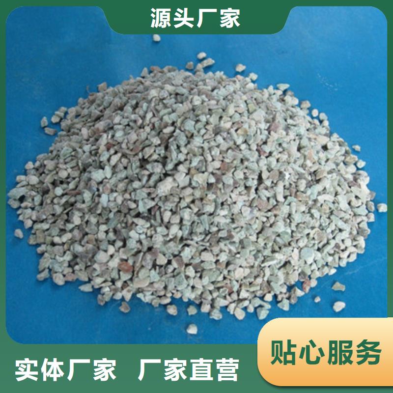 改性沸石用途
