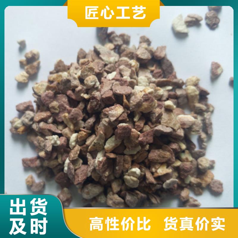 改性沸石用途
