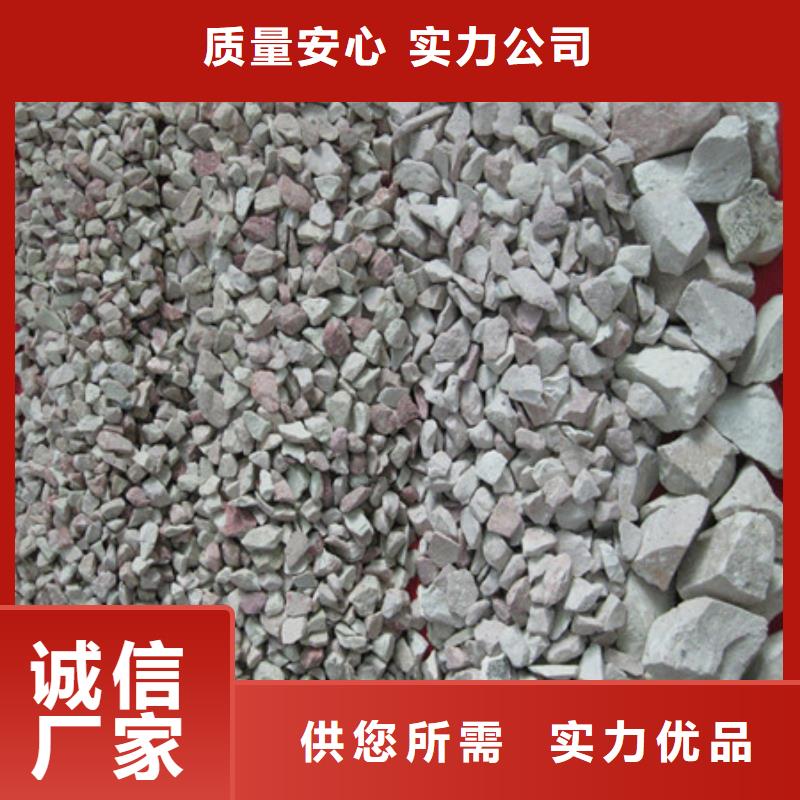 改性沸石用途