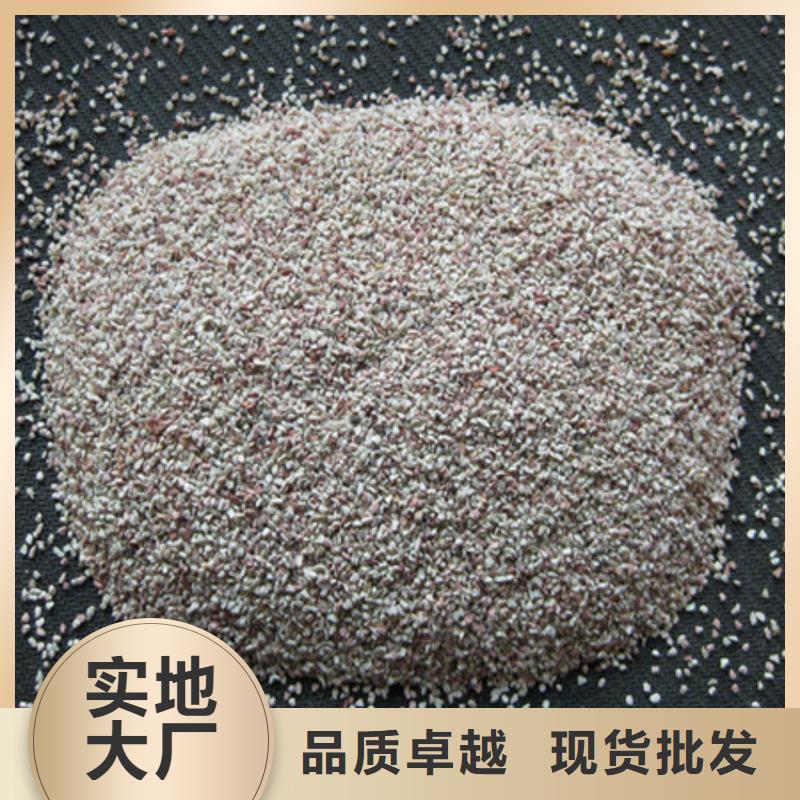 改性沸石用途