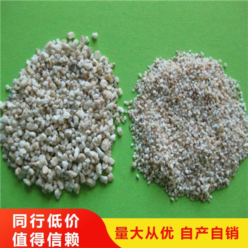 麦饭石粉-沸石厂家直销规格多样