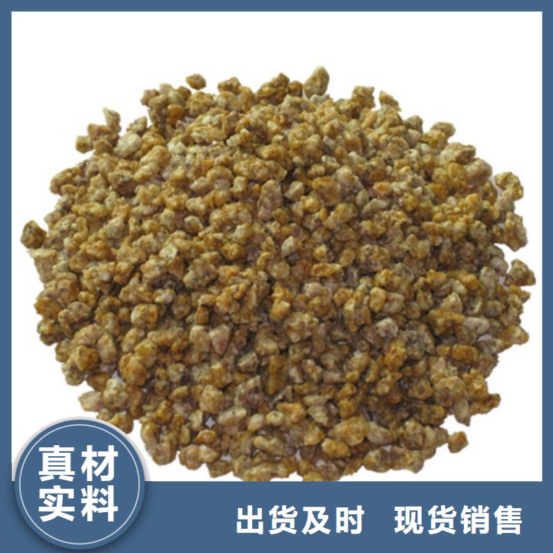 麦饭石粉-沸石厂家直销规格多样